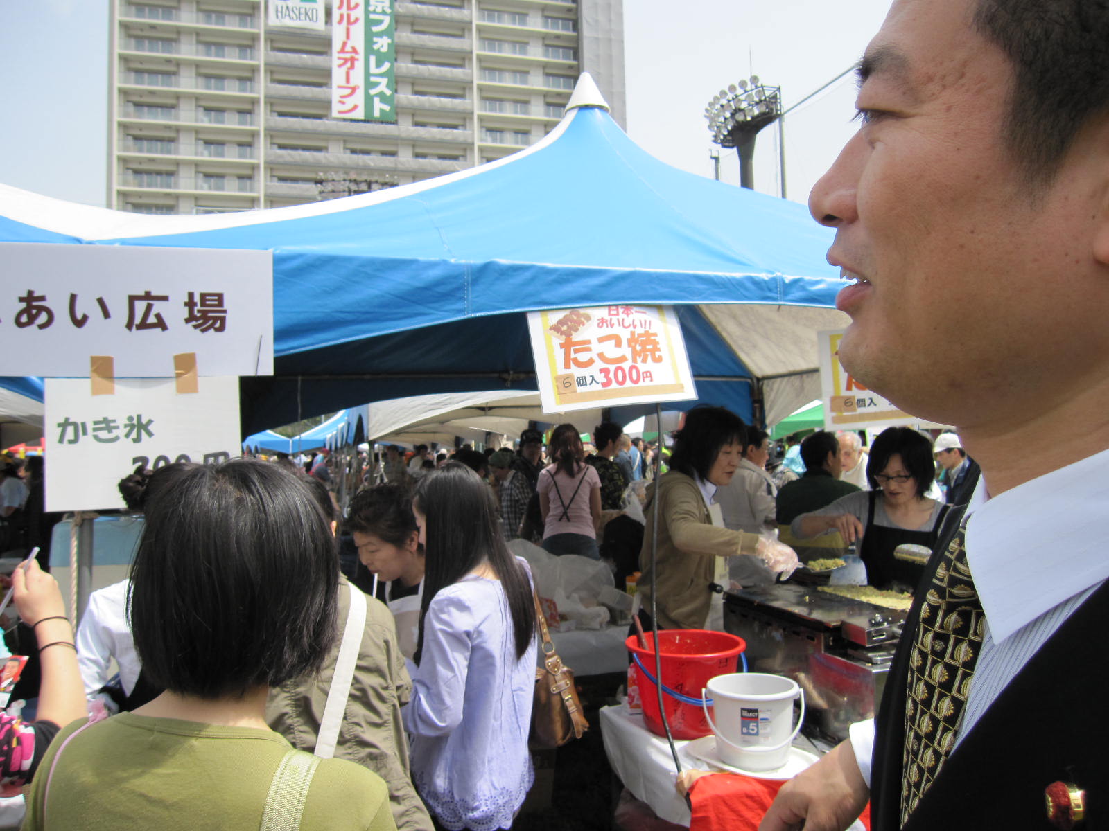画像 200.jpg