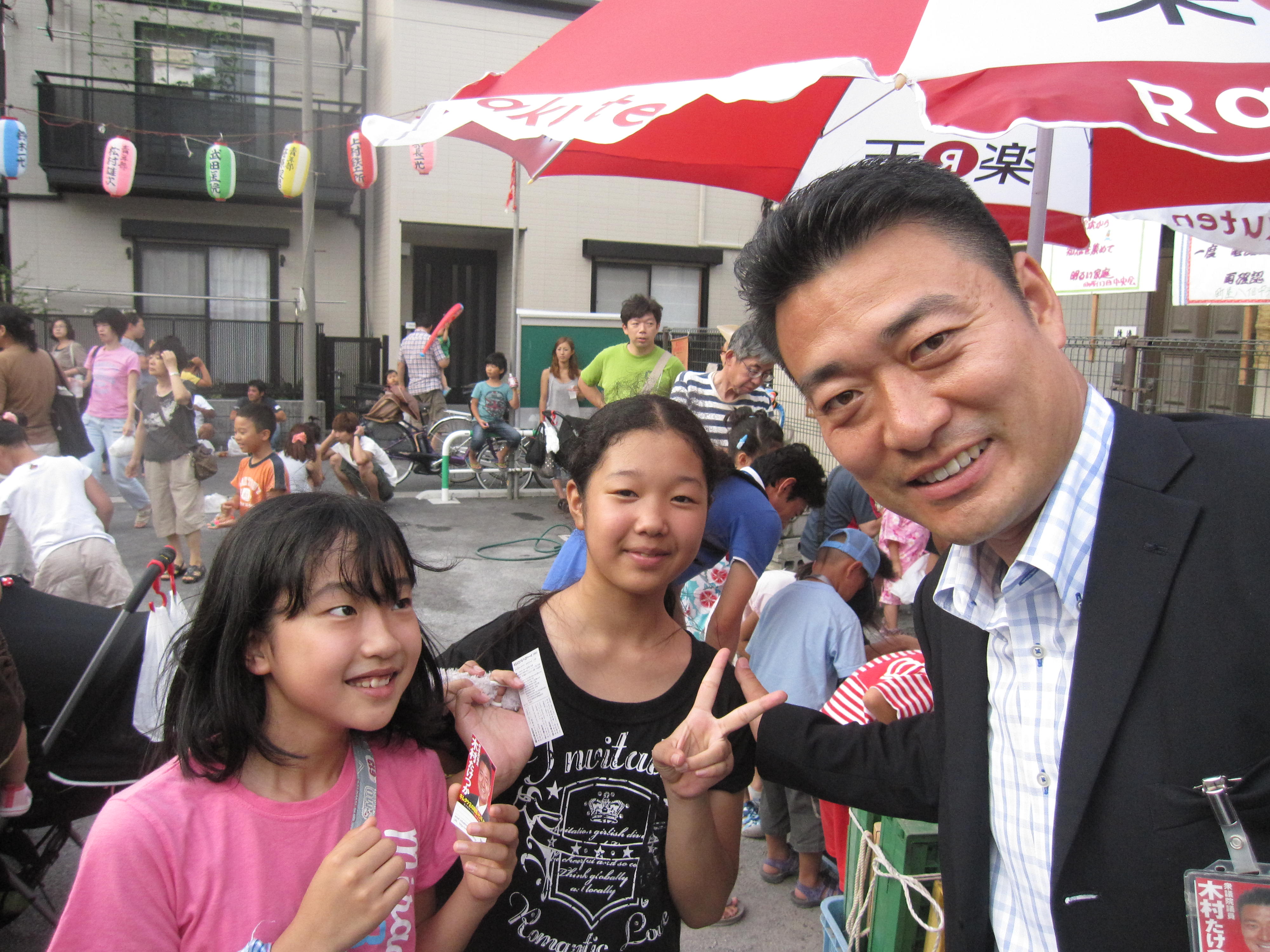 20120729町屋八丁目中央会ミニ縁日 004.jpg