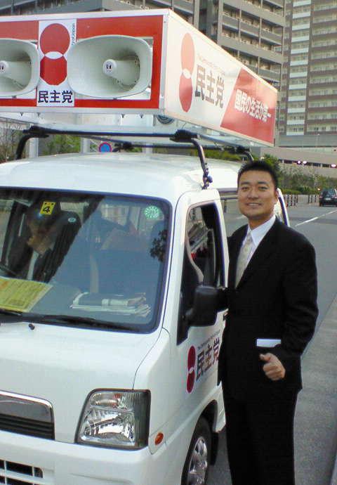 街宣車.jpg