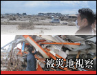 �k�Љ摜